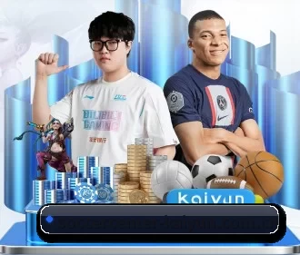 开云体育足球直播 APP